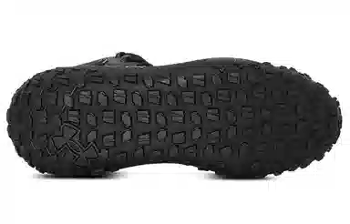 Under Armour Project HOVR Dawn Rock