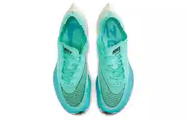 Nike ZoomX Vaporfly Next 2 Teal Blue