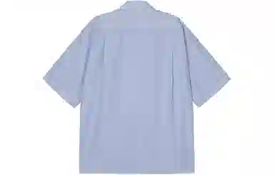 SS23 520