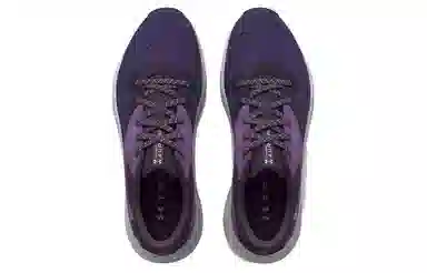 Under Armour Charged Aurora 2