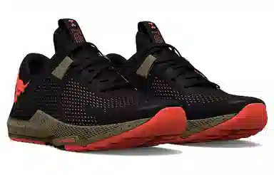 Under Armour Project Rock BSR 2 Black Green