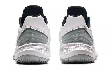 Asics Sky Elite FF White Silver