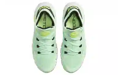 Nike Free Metcon