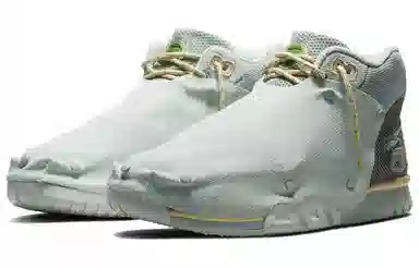 Travis Scott x Nike Air Trainer 1 "Grey Haze"