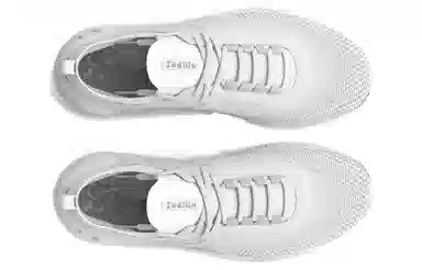 Under Armour TriBase Reign 4 Pro