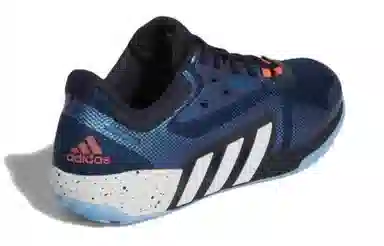 adidas Dropset Trainer
