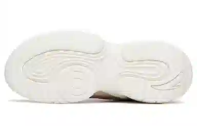 Anta