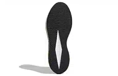 adidas Alphamagma