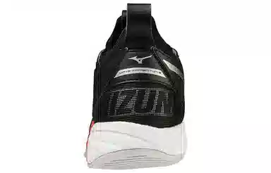 Mizuno Wave Momentum 2