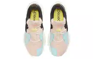 Nike SuperRep Groove