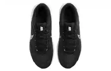 Nike Legend Essential Next Nature