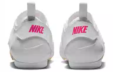 Nike Pole Vault Elite