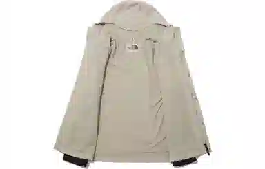 THE NORTH FACE SS23 Neo Vaiden Jacket