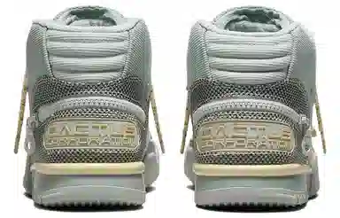 Travis Scott x Nike Air Trainer 1 "Grey Haze"