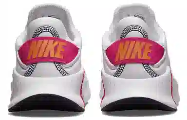 Nike Free Metcon 4