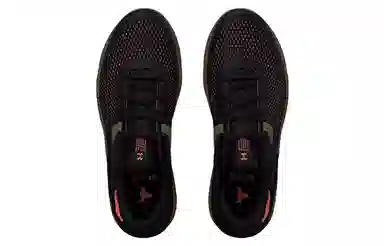 Under Armour Project Rock BSR 2 Black Green