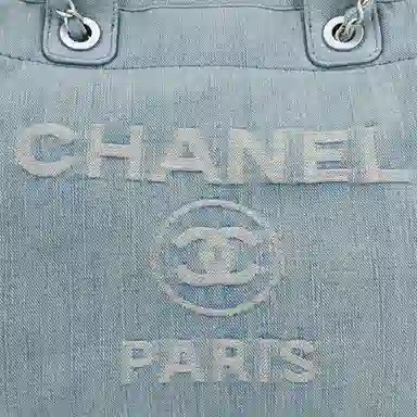 CHANEL Tote Bag