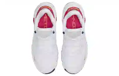 Nike Free Metcon 4