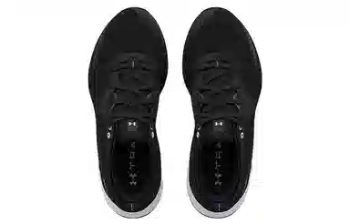 Under Armour HOVR Omnia