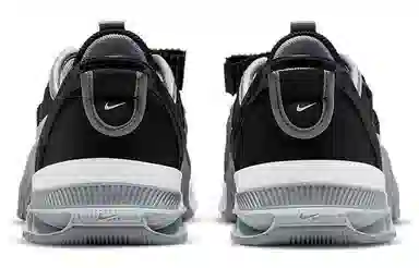 Nike Metcon 7 FlyEase