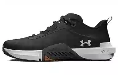Under Armour Tribase Vital Black
