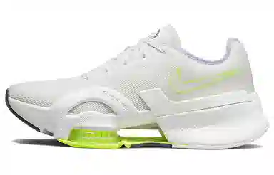 Nike Air Zoom SuperRep 3