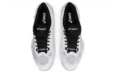 Asics Sky Elite FF White Silver