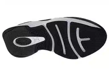 Under Armour HOVR Omnia