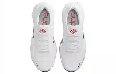 Nike SuperRep 4 NN