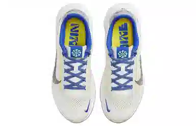 Nike SuperRep Go 3 Flyknit Next Nature
