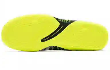 PUMA Agf Evoknit