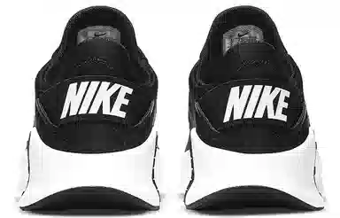 Nike Free Metcon 4