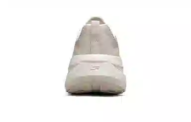 Skechers Max Cushioning Premier Khaki