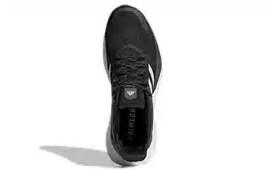 adidas Alphatorsion 2.0