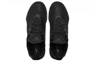 PUMA Fuse Performance Leather