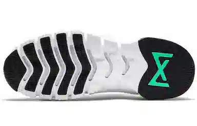 Nike Free Metcon 4