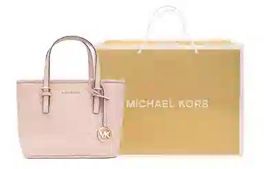 Michael Kors Jet Set Mini Ballet Pink