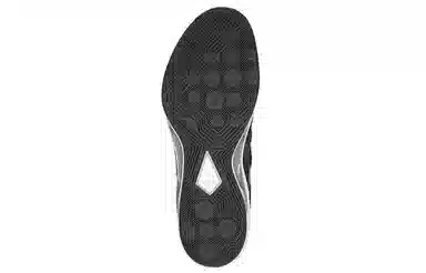 Asics Volley Elite FF
