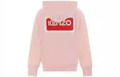 KENZO SS23 Logo