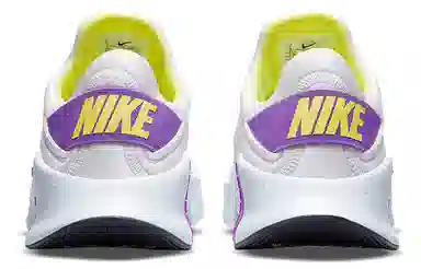 Nike Free Metcon 4