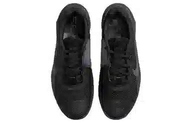 Nike Metcon 7
