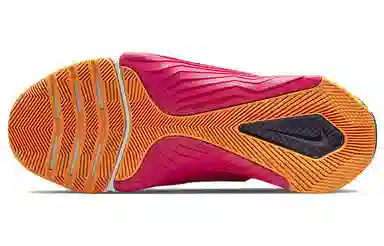 Nike Metcon 7