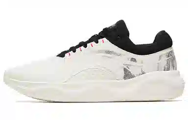 Anta