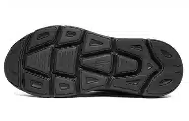 Skechers Max Cushioning Premier