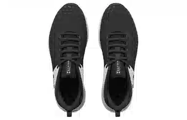 Under Armour Charged Engage 2