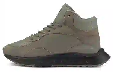 First Mile x Puma Porsche Design Wild Rider Winterised
