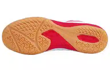 LiNing Training Shoes White Red