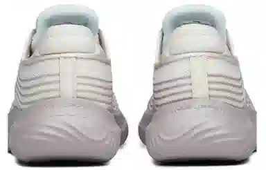 Anta