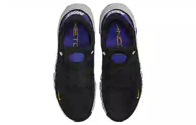 Nike Free Metcon 4