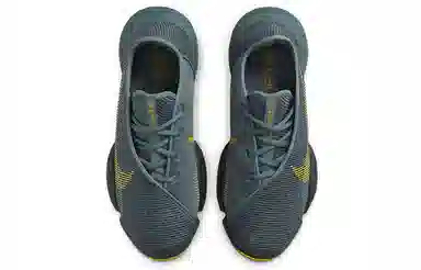 Nike SuperRep